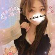 ヒメ日記 2025/06/20 10:16 投稿 星野あいな 五十路マダム　広島店