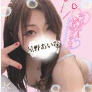 ヒメ日記 2025/06/21 09:36 投稿 星野あいな 五十路マダム　広島店