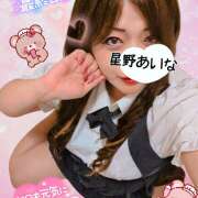 ヒメ日記 2025/06/22 09:24 投稿 星野あいな 五十路マダム　広島店