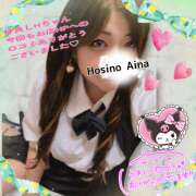 ヒメ日記 2025/06/23 00:30 投稿 星野あいな 五十路マダム　広島店