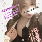 ヒメ日記 2025/06/24 21:16 投稿 星野あいな 五十路マダム　広島店