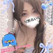 ヒメ日記 2025/06/26 22:20 投稿 星野あいな 五十路マダム　広島店