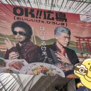 ヒメ日記 2025/07/05 11:30 投稿 星野あいな 五十路マダム　広島店