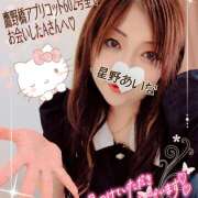 ヒメ日記 2025/07/06 02:26 投稿 星野あいな 五十路マダム　広島店