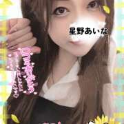 ヒメ日記 2025/07/07 05:00 投稿 星野あいな 五十路マダム　広島店