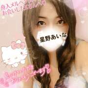 ヒメ日記 2025/07/19 06:46 投稿 星野あいな 五十路マダム　広島店