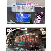 ヒメ日記 2025/07/20 10:08 投稿 星野あいな 五十路マダム　広島店