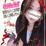 ヒメ日記 2025/07/21 05:46 投稿 星野あいな 五十路マダム　広島店