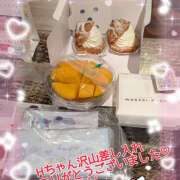 ヒメ日記 2025/07/21 05:52 投稿 星野あいな 五十路マダム　広島店