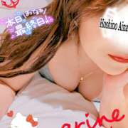 ヒメ日記 2025/07/21 09:34 投稿 星野あいな 五十路マダム　広島店