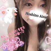 ヒメ日記 2025/07/22 18:22 投稿 星野あいな 五十路マダム　広島店