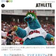 ヒメ日記 2025/07/26 17:50 投稿 星野あいな 五十路マダム　広島店