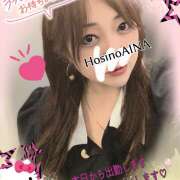 ヒメ日記 2025/08/01 10:14 投稿 星野あいな 五十路マダム　広島店