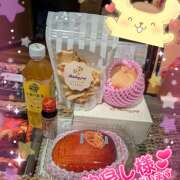 ヒメ日記 2025/08/04 05:16 投稿 星野あいな 五十路マダム　広島店