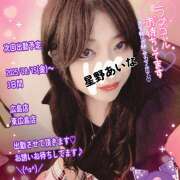 ヒメ日記 2025/08/10 18:44 投稿 星野あいな 五十路マダム　広島店