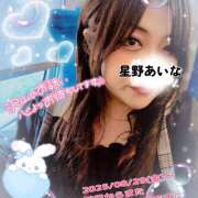 ヒメ日記 2025/08/28 22:52 投稿 星野あいな 五十路マダム　広島店