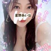 ヒメ日記 2025/09/12 12:36 投稿 星野あいな 五十路マダム　広島店