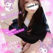 ヒメ日記 2025/09/13 20:52 投稿 星野あいな 五十路マダム　広島店