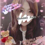 ヒメ日記 2025/09/15 06:20 投稿 星野あいな 五十路マダム　広島店