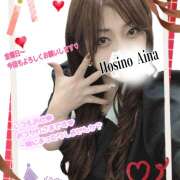 ヒメ日記 2025/09/25 10:54 投稿 星野あいな 五十路マダム　広島店