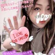 ヒメ日記 2025/09/28 10:16 投稿 星野あいな 五十路マダム　広島店