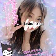 ヒメ日記 2025/09/29 20:48 投稿 星野あいな 五十路マダム　広島店