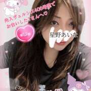 ヒメ日記 2025/09/29 21:18 投稿 星野あいな 五十路マダム　広島店