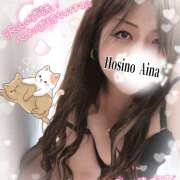 ヒメ日記 2025/10/11 16:28 投稿 星野あいな 五十路マダム　広島店