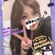 ヒメ日記 2025/10/13 16:04 投稿 星野あいな 五十路マダム　広島店