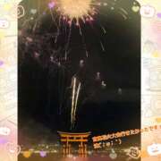 ヒメ日記 2025/10/19 23:06 投稿 星野あいな 五十路マダム　広島店