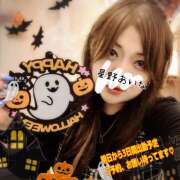 ヒメ日記 2025/10/23 19:58 投稿 星野あいな 五十路マダム　広島店