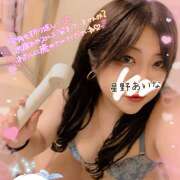 ヒメ日記 2025/10/25 19:22 投稿 星野あいな 五十路マダム　広島店