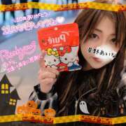 ヒメ日記 2025/10/31 11:44 投稿 星野あいな 五十路マダム　広島店