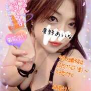 ヒメ日記 2025/11/06 14:52 投稿 星野あいな 五十路マダム　広島店