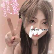 ヒメ日記 2025/11/10 19:54 投稿 星野あいな 五十路マダム　広島店