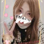 ヒメ日記 2025/11/16 18:34 投稿 星野あいな 五十路マダム　広島店