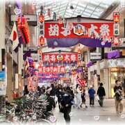 ヒメ日記 2025/11/20 11:10 投稿 星野あいな 五十路マダム　広島店