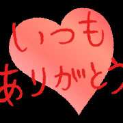 ヒメ日記 2025/11/20 11:30 投稿 星野あいな 五十路マダム　広島店