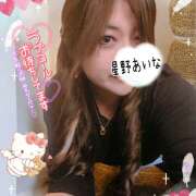 ヒメ日記 2025/11/22 10:16 投稿 星野あいな 五十路マダム　広島店