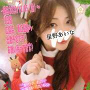 ヒメ日記 2025/12/04 12:00 投稿 星野あいな 五十路マダム　広島店