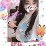 ヒメ日記 2025/12/07 10:28 投稿 星野あいな 五十路マダム　広島店