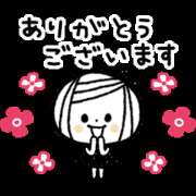 ヒメ日記 2025/12/07 19:06 投稿 星野あいな 五十路マダム　広島店