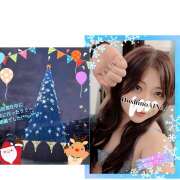 ヒメ日記 2025/12/17 14:12 投稿 星野あいな 五十路マダム　広島店