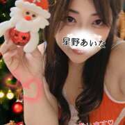 ヒメ日記 2025/12/18 21:42 投稿 星野あいな 五十路マダム　広島店