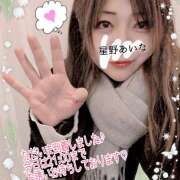 ヒメ日記 2025/12/19 12:58 投稿 星野あいな 五十路マダム　広島店