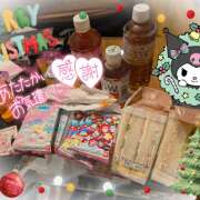 ヒメ日記 2025/12/20 07:20 投稿 星野あいな 五十路マダム　広島店