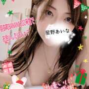 ヒメ日記 2025/12/20 16:28 投稿 星野あいな 五十路マダム　広島店