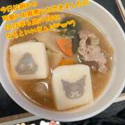 ヒメ日記 2026/01/01 15:08 投稿 星野あいな 五十路マダム　広島店