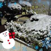 ヒメ日記 2026/01/03 10:20 投稿 星野あいな 五十路マダム　広島店