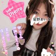 ヒメ日記 2026/01/16 15:26 投稿 星野あいな 五十路マダム　広島店